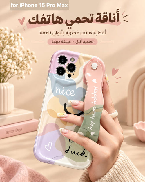 cases phone